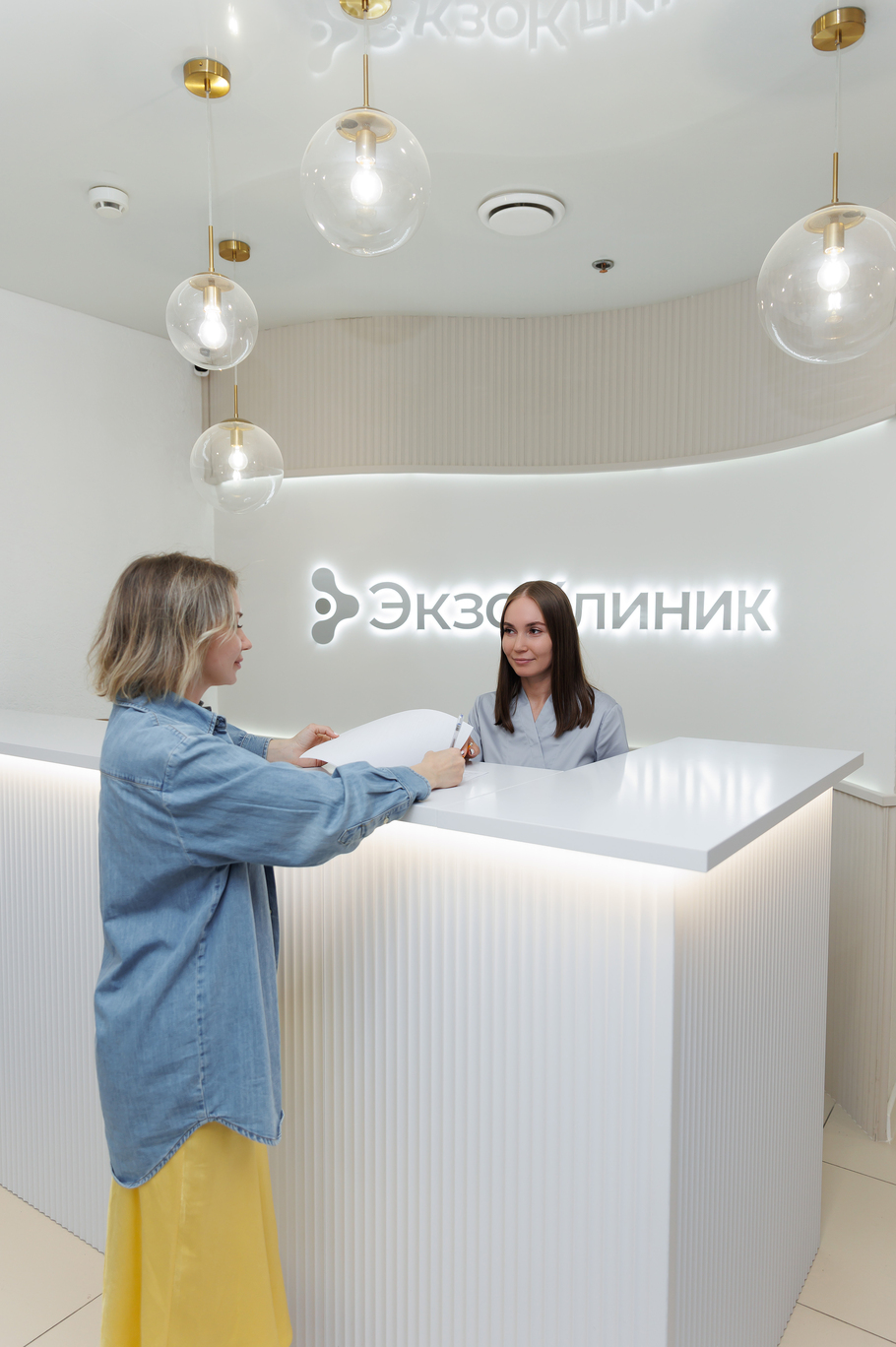 СКОРО ОТКРЫТИЕ