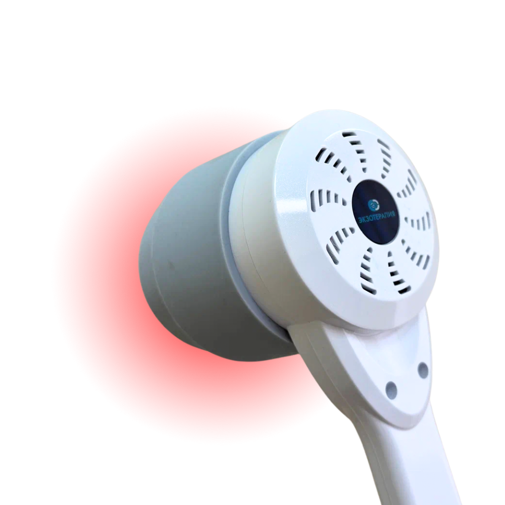 ИНФРАКРАСНАЯ СТИМУЛЯЦИЯ